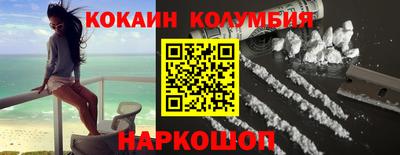 мет Ярославль