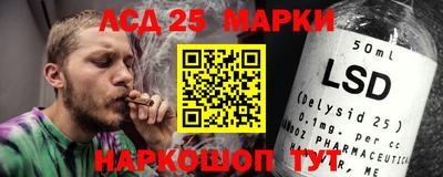 дистиллят марихуана Ярцево