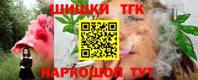мет Ярославль