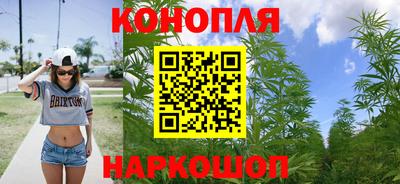 спайс Янаул