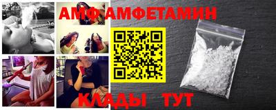 мет Ярославль