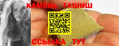 дистиллят марихуана Ярцево