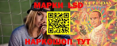 спайс Янаул