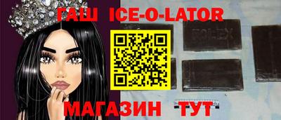 дистиллят марихуана Ярцево