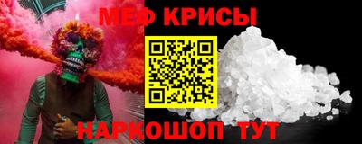 дистиллят марихуана Ярцево