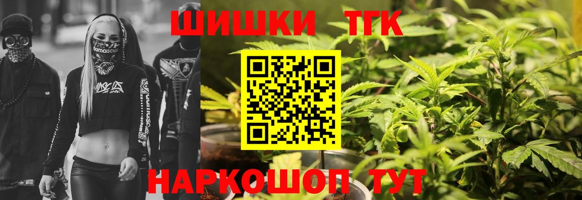 Ефремов  Бошки марихуана марихуана  Вход с VPN  Конопля AK-47  МАРИХУАНА OG Kush  Бошки Шишки семена 